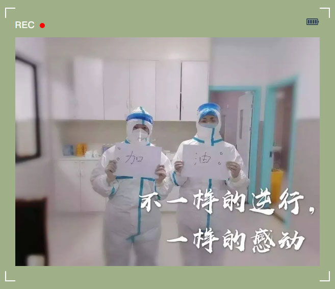 疫情當(dāng)下，更要把家打造成健康的堡壘(圖1)