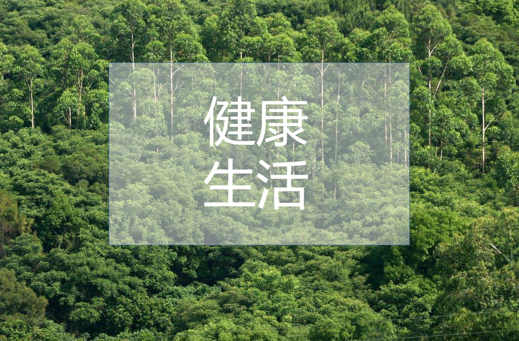 華洲木業(yè) | 明星產(chǎn)品，無甲醛添加實(shí)木顆粒板(圖1)