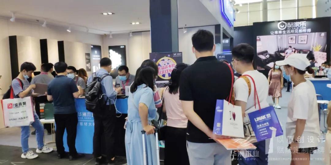 7.27家博會(huì)火熱開展，華洲木業(yè)邀您參觀交流(圖10)