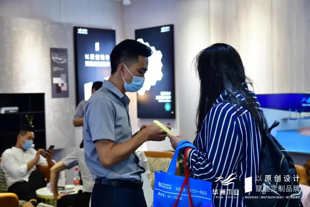 7.30中國家博會（廣州）圓滿落幕，華洲與你攜手繼續(xù)乘風(fēng)破浪(圖11)