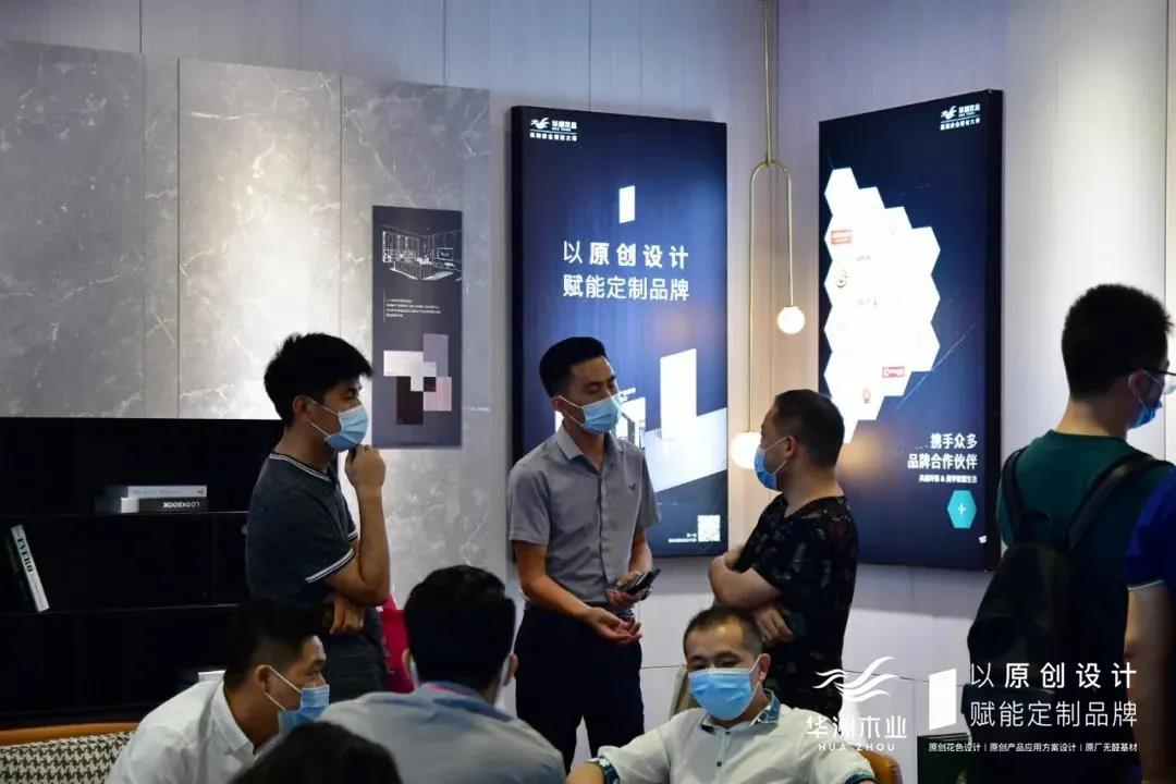 7.30中國家博會（廣州）圓滿落幕，華洲與你攜手繼續(xù)乘風(fēng)破浪(圖5)