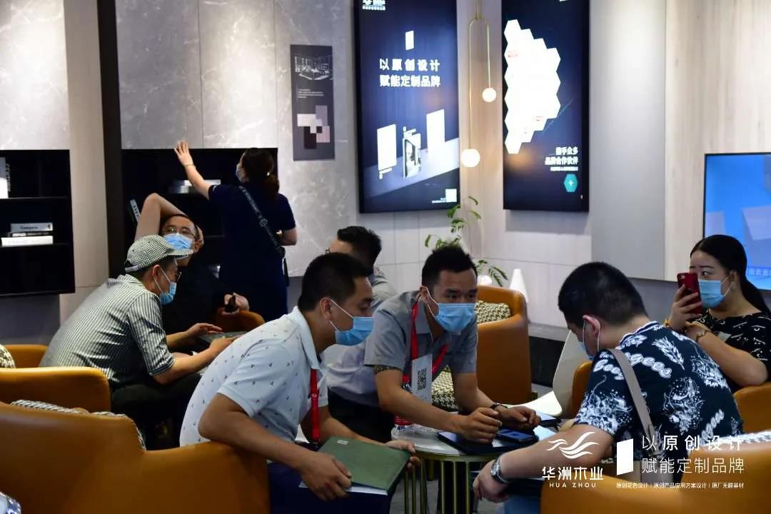 7.30中國家博會（廣州）圓滿落幕，華洲與你攜手繼續(xù)乘風(fēng)破浪(圖7)