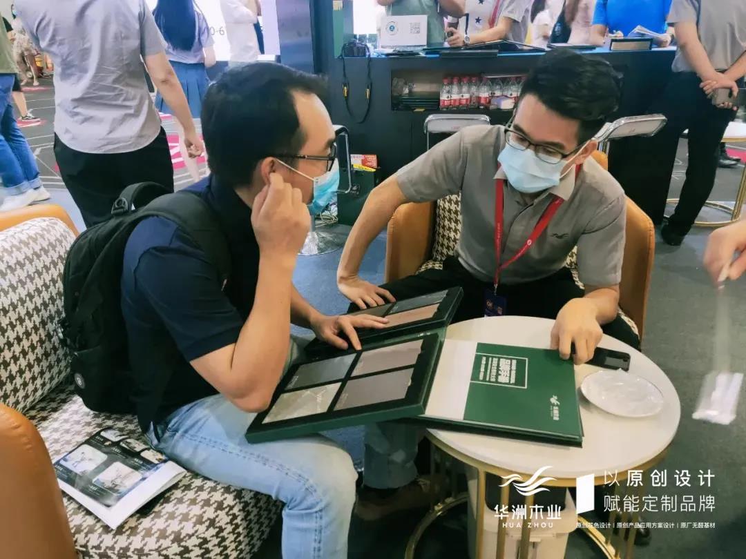 7.30中國家博會（廣州）圓滿落幕，華洲與你攜手繼續(xù)乘風(fēng)破浪(圖8)