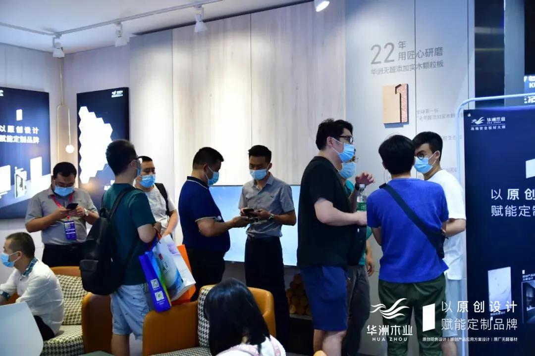 7.30中國家博會（廣州）圓滿落幕，華洲與你攜手繼續(xù)乘風(fēng)破浪(圖13)