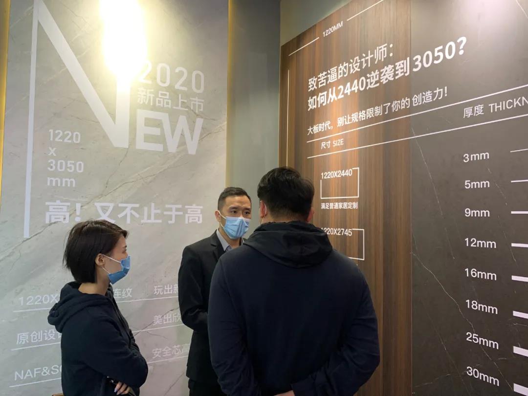 2020廣州設(shè)計(jì)周火熱開(kāi)幕，華洲展館當(dāng)“潮”不讓?zhuān)?圖4)