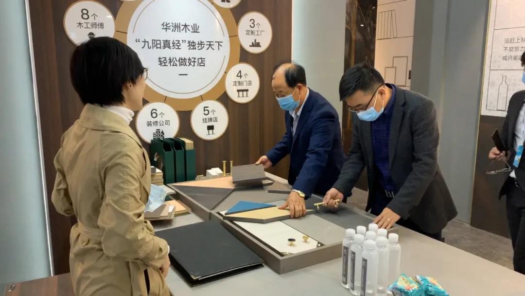 2020廣州設(shè)計(jì)周圓滿落幕，帶您回顧華洲的“新花樣”！(圖6)