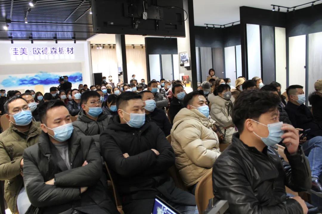 恭喜！華洲木業(yè)（陜西）運營中心首航儀式暨供應鏈賦能模式發(fā)布會圓滿舉辦！(圖13)