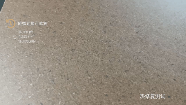 好板不懼測試，這才是華洲EB超能板的真正實力！(圖6)