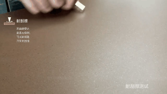 好板不懼測試，這才是華洲EB超能板的真正實力！(圖2)