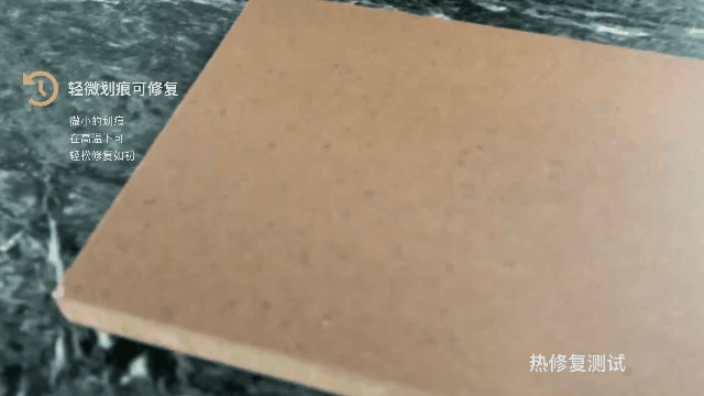 好板不懼測試，這才是華洲EB超能板的真正實力！(圖7)