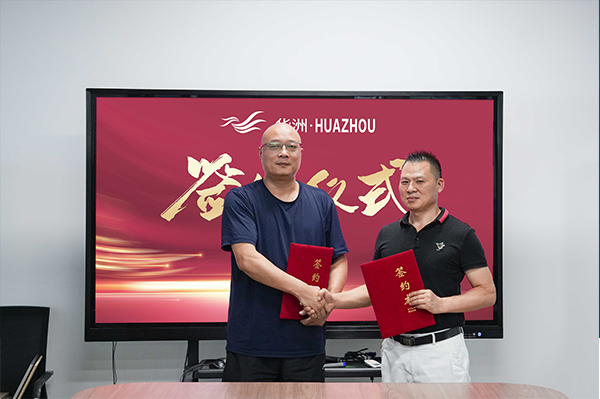 一門到頂專家，華洲抗變形PET門板強(qiáng)勢進(jìn)駐湖南，開啟湖南高品質(zhì)門板新時(shí)代！(圖5)