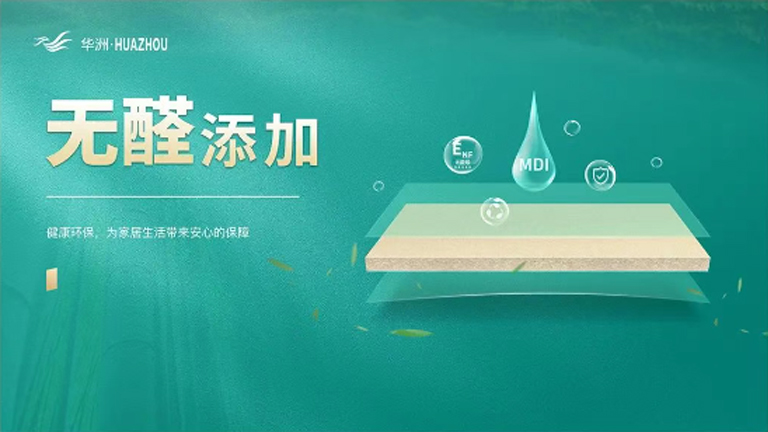 官網(wǎng)2.jpg