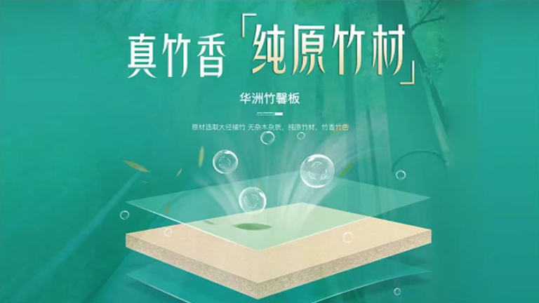 官網(wǎng)3.jpg